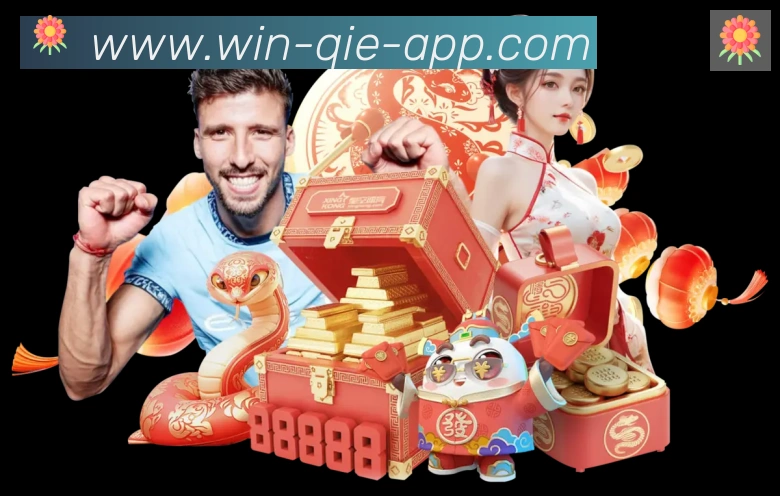 App功能展示图
