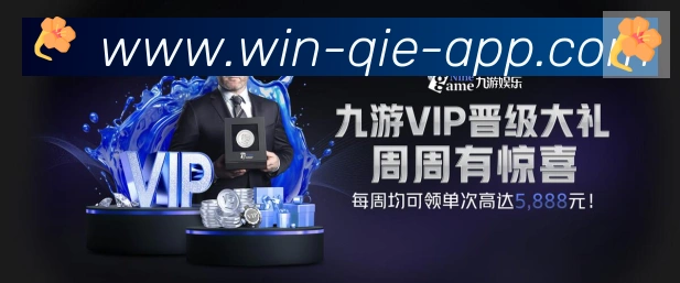 全球热力图